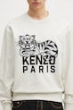 Kenzo cotton sweatshirt gray FF55SW2634MF.93