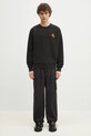 Хлопковая кофта Kenzo FF55SW2734MC.99J чёрный