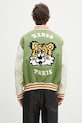 Clothing Kenzo wool blend bomber jacket x Verdy FF58BL1509OH.48 green