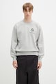 No Problemo bluza NYP Sweatshirt pozostałe szary NP2000603