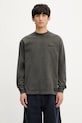 Хлопковый лонгслив NEIGHBORHOOD Pigment Dyed Crewneck Ls круглый вырез серый 251FPNH.CSM12