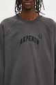 Хлопковая кофта AAPE Now Crew Neck чёрный AAPSWMB320XXN