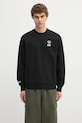 Одяг Кофта AAPE Now Crew Neck AAPSWMB321XXN чорний