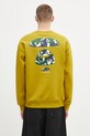 Odzież AAPE bluza Basic Crew Neck AAPSWMB336XXN zielony