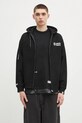 AAPE bluza Now Zip Up z kapturem czarny AAPSWMB327XXN