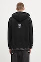 Clothing AAPE sweatshirt Now Zip Up AAPSWMB327XXN black