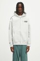 Mikina AAPE Now Zip Up potisk šedá AAPSWMB327XAN