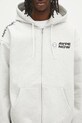 Mikina AAPE Now Zip Up šedá AAPSWMB327XAN