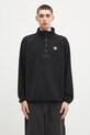 AAPE hanorac fleece Now Crew Neck fara gluga negru AAPSWMB322XXN