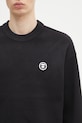 Pulover AAPE Now Knit crna AAPKNMB333XXN