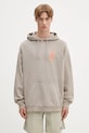 Gramicci bluza bawełniana Thumbprint Hooded Sweatshirt nadruk beżowy G5SU.J109