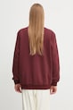 Odjeća Dukserica adidas Originals Prem Track Top JY2738 bordo