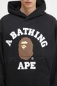A Bathing Ape felpa in cotone College puffy nero 1K80114012