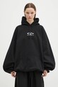 VETEMENTS bluza Oval Logo Cropped Boxy UA66HD600BW czarny SS25