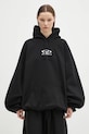 Суичър VETEMENTS Oval Logo Cropped Boxy UA66HD600BW черен SS25