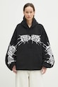 VETEMENTS sweatshirt Death Metal Cropped Boxy UA66HD620BW black SS25