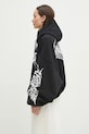 VETEMENTS sweatshirt Death Metal Cropped Boxy black UA66HD620BW