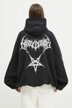 Mikina VETEMENTS Death Metal Cropped Boxy UA66HD620BW