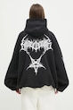 VETEMENTS sweatshirt Death Metal Cropped Boxy UA66HD620BW