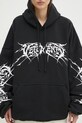 Mikina VETEMENTS Death Metal Cropped Boxy UA66HD620BW