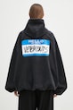 VETEMENTS cotton sweatshirt My Name Sticker Cropped Boxy UA66HD650B black SS25