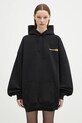 Dukserica VETEMENTS Vetements.Com Oversized UA66HD760B