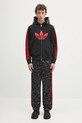Bavlněná mikina adidas Originals x BAPE SSTR PACK Shark FZ H JN7119