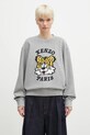Kenzo bluza bawełniana x Verdy FF58SW2394MF.94 szary SS25