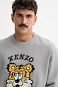 Kenzo hanorac de bumbac x Verdy FF58SW2394MF.94