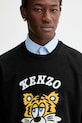 Kenzo hanorac de bumbac x Verdy FF58SW2394MF.99J