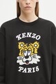 Хлопковая кофта Kenzo x Verdy FF58SW2394MF.99J