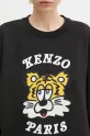 Хлопковая кофта Kenzo x Verdy FF58SW2394MF.99J
