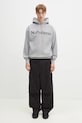 No Problemo bluza bawełniana No Problemo Hoodie NP2001203