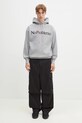 Бавовняна кофта No Problemo No Problemo Hoodie NP2001203