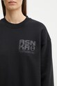 Памучен суичър No Problemo Alien Shall Not Sweatshirt NP2000703