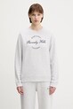 Sporty & Rich bluza Beverly Script Soft ST082626257GY03 szary SS25