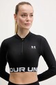 Under Armour bluza treningowa HotGear czarny 1388692