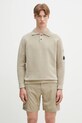 C.P. Company cotton jumper medium thickness beige 18CMKN070A005687G