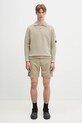 C.P. Company cotton jumper 18CMKN070A005687G beige