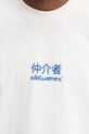 Inbetweeners longsleeve din bumbac S5TWUATH037