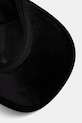 HUGO czapka z daszkiem czarny 50533418