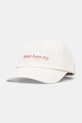Хлопковая кепка HUGO хлопок белый 50533420