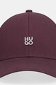 HUGO șapcă de baseball din bumbac Ally-ME 50533427 burgundia SS26