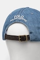 Pamučna kapa sa šiltom Polo Ralph Lauren plava 211967367