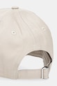 Doplňky Bavlněná baseballová čepice BOSS 50533348 béžová