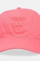 Кепка Pinko 100621.A25N рожевий AA00