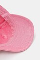 Кепка Hugo Blue розовый 50539519
