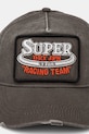Superdry șapcă de baseball din bumbac W9010177A.02A gri SS25