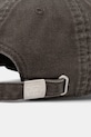 Accesorii Superdry șapcă de baseball din bumbac W9010177A.02A gri