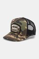 Кепка Superdry інші зелений Y9011020A.00Z
